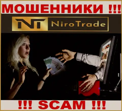 В компании NiroTrade Com разводят доверчивых игроков на дополнительные вклады - не попадитесь на их хитрые уловки