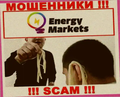 Мошенники Energy Markets убеждают людей совместно работать, а в конечном итоге лишают денег