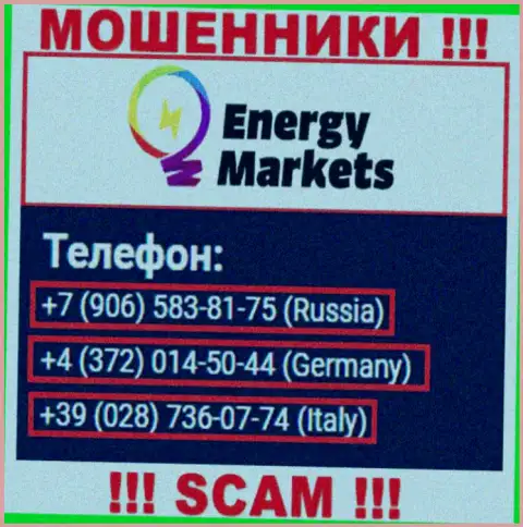 Имейте в виду, разводилы из Energy Markets звонят с различных номеров телефона