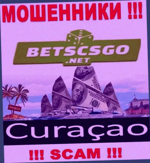 Bets CS GO - это мошенники, имеют офшорную регистрацию на территории Кюрасао