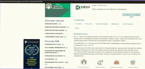 Статья про ФОРЕКС дилинговый центр KIEXO предоставлена на онлайн-сервисе директори финансмагнатес Ком