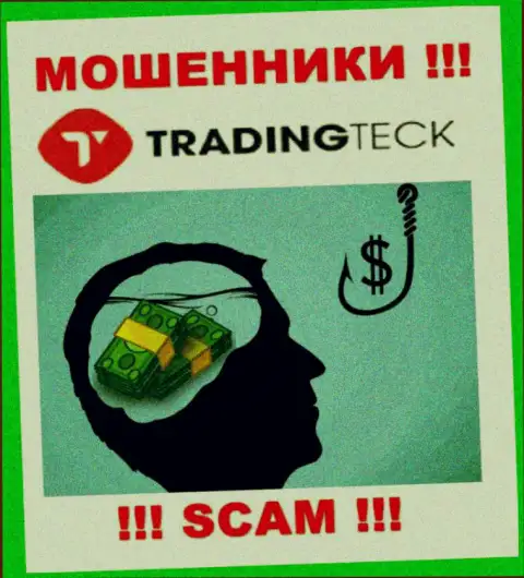 Мошенники из конторы TradingTeck активно заманивают людей в свою компанию - будьте очень бдительны