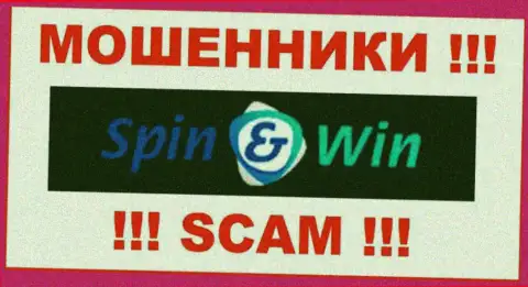 SpinWin - это МОШЕННИКИ !!! Совместно сотрудничать слишком рискованно !!!