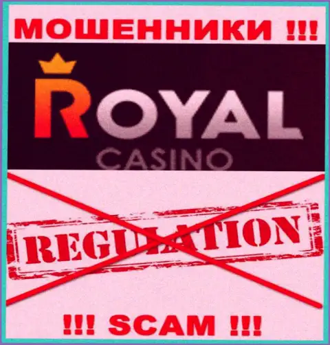 У RoyalLoto нет регулятора, а значит они профессиональные internet мошенники !!! Будьте крайне осторожны !!!