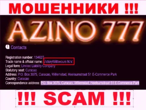 Юридическое лицо internet-мошенников Азино777 - это VictoryWillbeours N.V., инфа с информационного портала мошенников