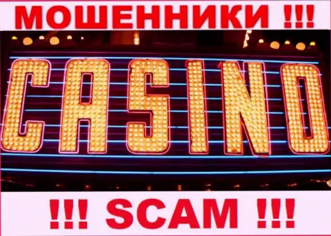 Мошенники VulkanRich, работая в области Casino, дурачат доверчивых людей