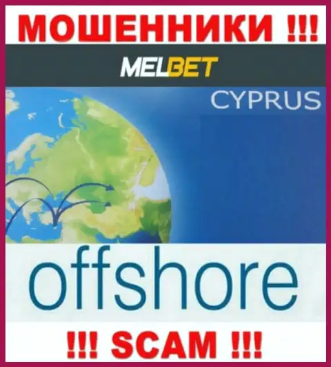 Мел Бет - КИДАЛЫ, которые официально зарегистрированы на территории - Кипр
