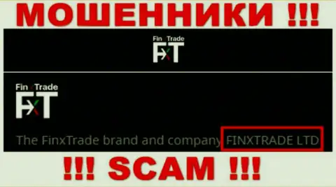 Finx Trade Ltd - это юридическое лицо internet мошенников FinxTrade