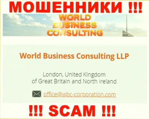 World Business Consulting вроде бы, как руководит компания Ворлд Бизнес Консалтинг ЛЛП