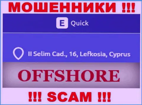QuickETools - это МОШЕННИКИQuickEToolsПустили корни в оффшорной зоне по адресу: II Selim Cad., 16, Lefkosia, Cyprus