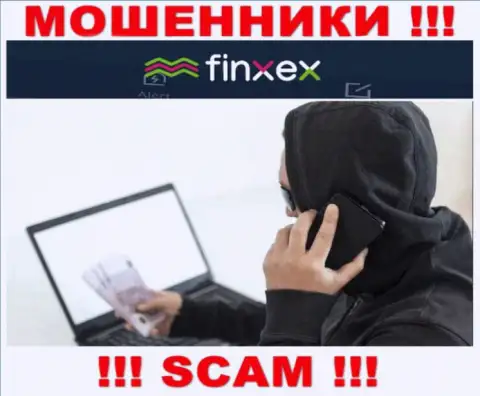 Махинаторы Finxex Com в поисках очередных лохов