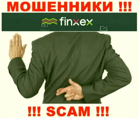 Ни денежных вкладов, ни прибыли из дилинговой организации Finxex Com не сможете вывести, а еще должны будете данным мошенникам