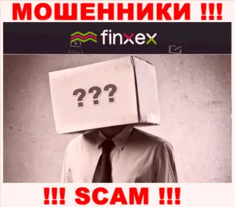 Информации о лицах, которые руководят Finxex в internet сети отыскать не получилось