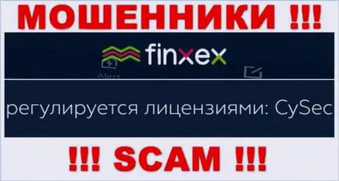 Держитесь от компании Finxex подальше, которую покрывает мошенник - Cyprus Securities and Exchange Commission (CySEC)