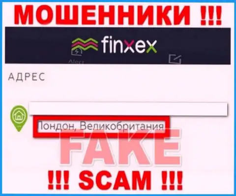Finxex намерены не разглашать об своем настоящем адресе регистрации
