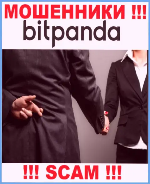 Bitpanda - МОШЕННИКИ !!! Не поведитесь на уговоры взаимодействовать - ОГРАБЯТ !!!