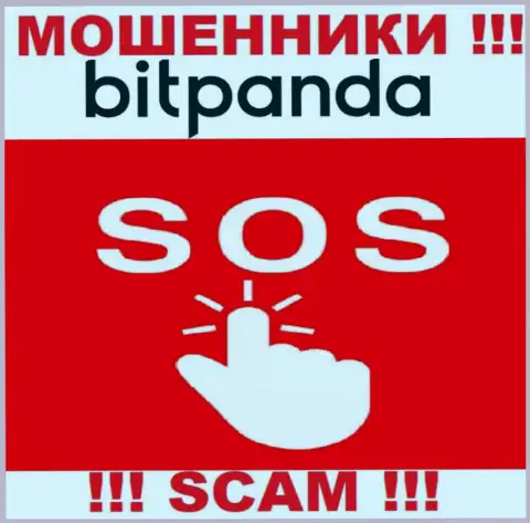 Вам попытаются оказать помощь, в случае грабежа депозитов в компании Bitpanda - пишите жалобу