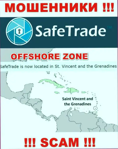 Организация Сейф Трейд сливает вложения наивных людей, расположившись в офшоре - St. Vincent and the Grenadines