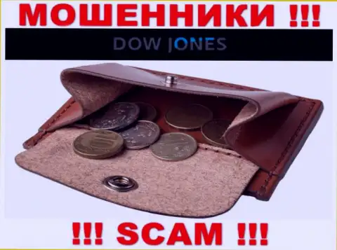 ОСТОРОЖНЕЕ !!! Вас намерены ограбить интернет-мошенники из брокерской конторы Dow Jones Market