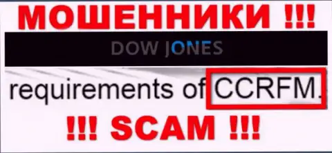У компании DowJones Market есть лицензия от проплаченного регулятора: CCRFM