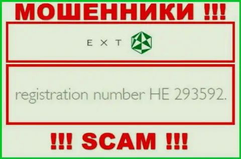 Регистрационный номер Эксант - HE 293592 от слива финансовых активов не спасет