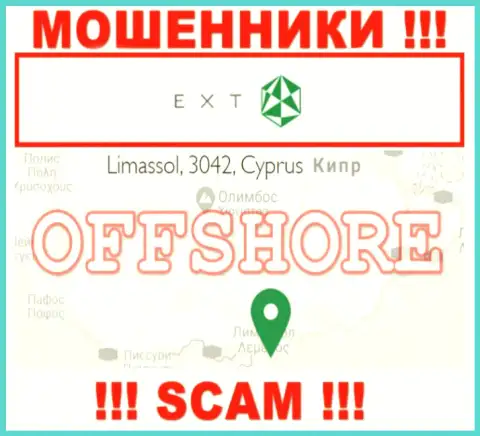 Офшорные интернет-мошенники EXT Лтд скрываются вот тут - Кипр