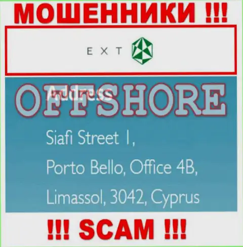 Siafi Street 1, Porto Bello, Office 4B, Limassol, 3042, Cyprus - официальный адрес конторы ЕХТ, находящийся в оффшорной зоне