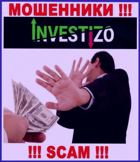 Investizo - это ловушка для доверчивых людей, никому не рекомендуем связываться с ними