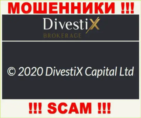 DivestixBrokerage вроде бы, как руководит контора DivestiX Capital Ltd