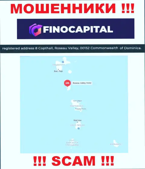 Фино Капитал - это МОШЕННИКИ, пустили корни в оффшоре по адресу: 8 Copthall, Roseau Valley, 00152 Commonwealth of Dominica