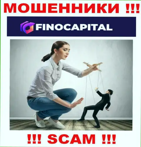 Не поведитесь на предложения работать с организацией FinoCapital Io, помимо прикарманивания финансовых активов ждать от них нечего