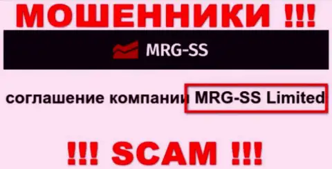 Юр лицо конторы MRG SS - MRG SS Limited, инфа взята с официального портала