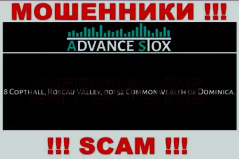 Держитесь как можно дальше от оффшорных интернет мошенников Advance Stox ! Их адрес - 8 Коптхолл, Долина Розо, 00152 Содружество Доминики