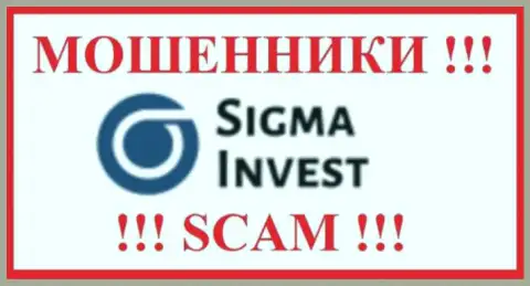 Invest-Sigma Com - это КИДАЛА !!! SCAM !