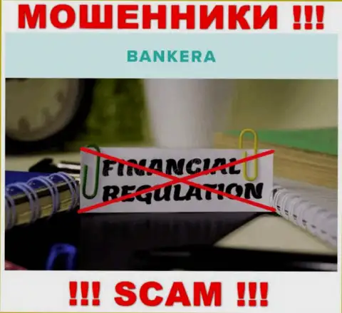 Найти сведения о регулирующем органе интернет-мошенников Банкера Ком нереально - его попросту нет !!!