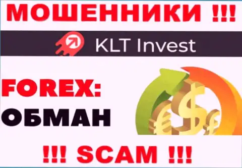 KLT Invest - это МОШЕННИКИ !!! Раскручивают клиентов на дополнительные финансовые вложения