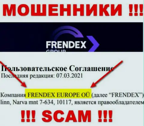 Свое юридическое лицо компания Френдекс не прячет - это Френдекс Европа ОЮ
