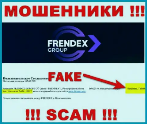 Местонахождение FrendeX Io это однозначно ложь, осторожно, финансовые активы им не доверяйте