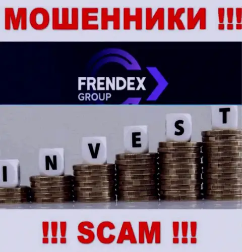 Что касательно области деятельности Френдекс (Investing) - явно обман