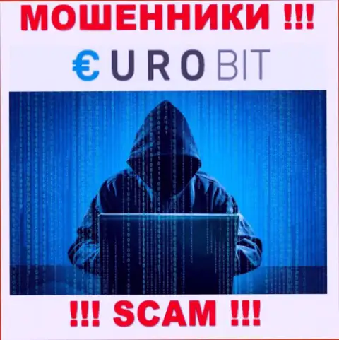 Информации о лицах, которые руководят ЕвроБит в глобальной сети internet найти не получилось