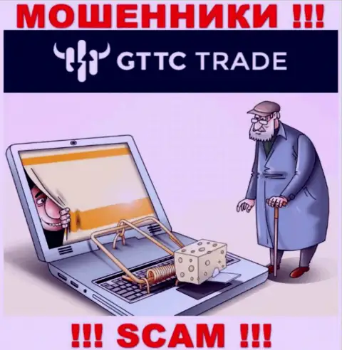 Не отдавайте ни рубля дополнительно в дилинговую организацию GT TC Trade - заберут все