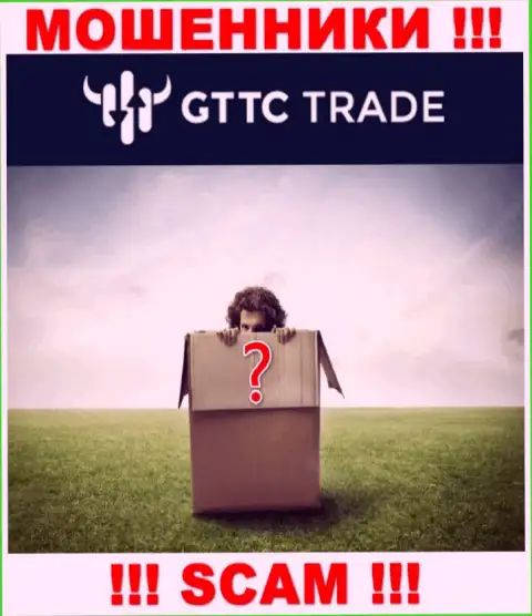 Люди управляющие конторой GT-TC Trade решили о себе не рассказывать
