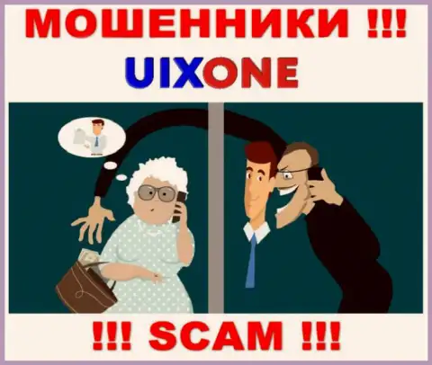 UixOne работает только лишь на сбор средств, посему не ведитесь на дополнительные вливания