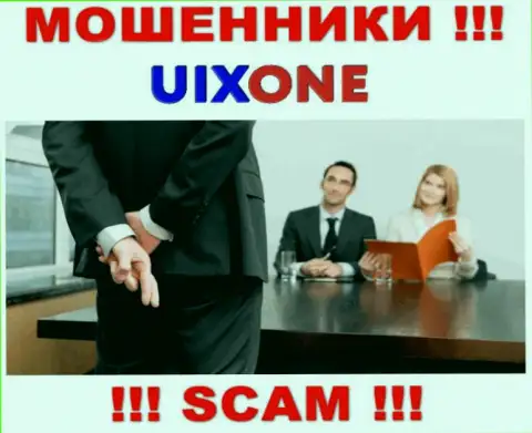 Денежные средства с Вашего личного счета в дилинговой компании Uix One будут уведены, как и комиссионные платежи