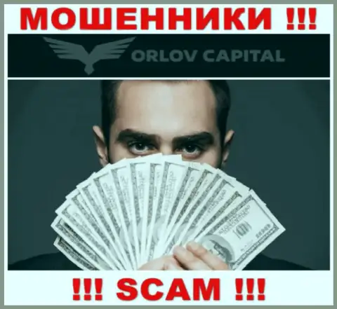 Слишком опасно соглашаться взаимодействовать с internet мошенниками Орлов-Капитал Ком, отжимают финансовые средства