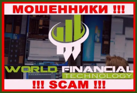 World Financial Technology - это SCAM !!! МОШЕННИК !!!