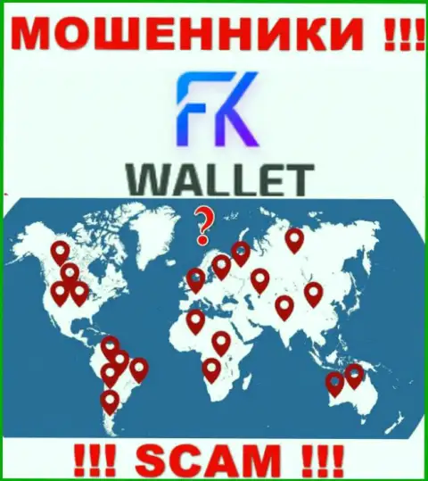 FK Wallet - это МОШЕННИКИ ! Информацию касательно юрисдикции скрывают