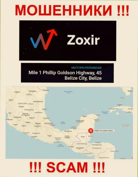 Постарайтесь держаться как можно дальше от офшорных интернет-мошенников Зохир ! Их адрес - Mile 1 Phillip Goldson Highway, 45 Belize City, Belize