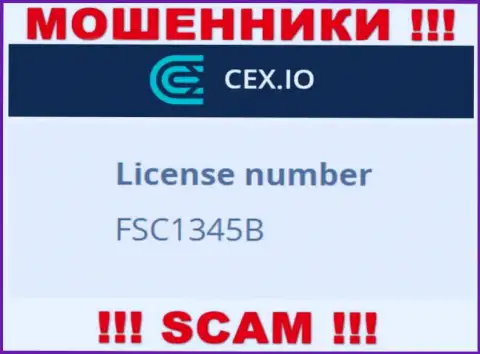 Лицензионный номер воров CEX Io, у них на сайте, не отменяет реальный факт слива людей