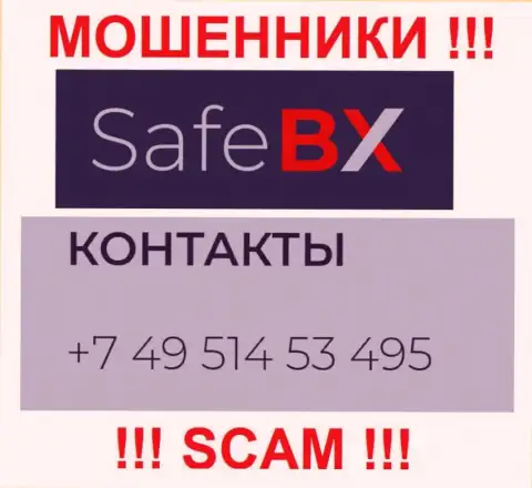 Разводом жертв мошенники из конторы SafeBX Com заняты с различных номеров